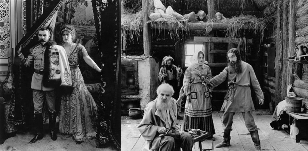 A lost film based on the last pre Russian revolution year of the Romanov family and Rasputin. It was released in 1917, BEFORE the execution of the Romanov family. 