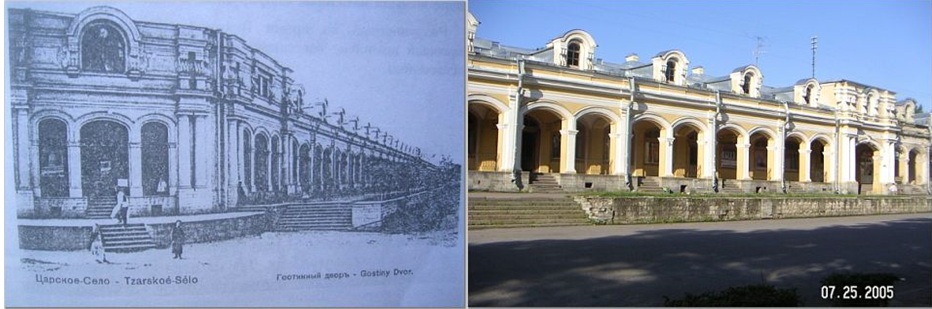 Gostiny Dvor in Tsarskoe Selo at the turn of the 20th century and today. 