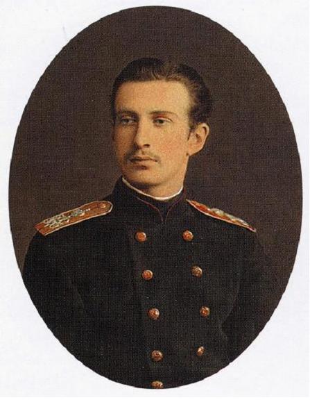 Portrait of Grand Duke Nicholas Konstatinovich Romanov