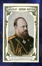Tsar Alexander III on a chocolates box 