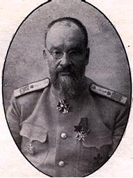 Dr Evgeny Botkin, the Romanov family physician 