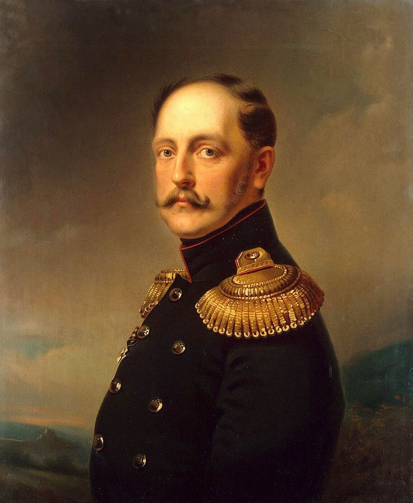 Tsar Nicholas I