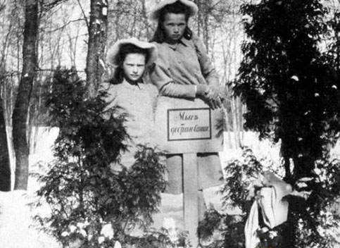 Grand Duchesses Olga and Tatiana on Children's Island pet cemetery.
