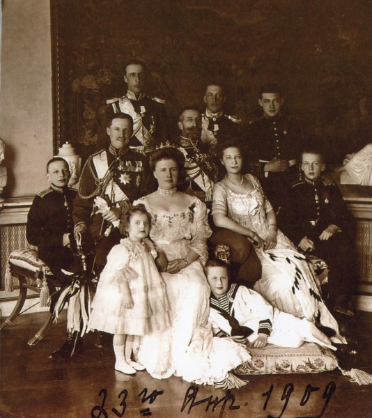 Princess Vera Konstantinovna Romanov with her family