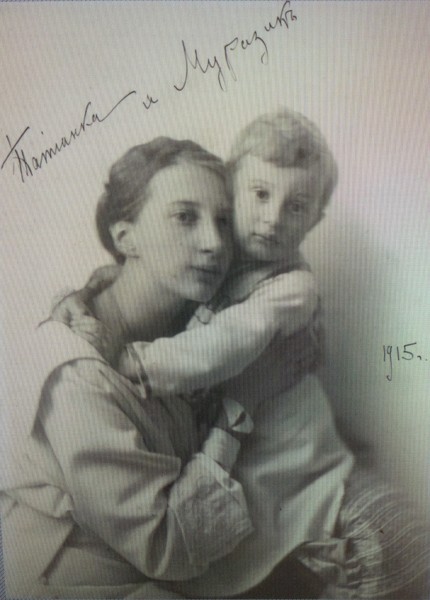 Princess Tatiana Konstantinovna and her son Teimuraz 