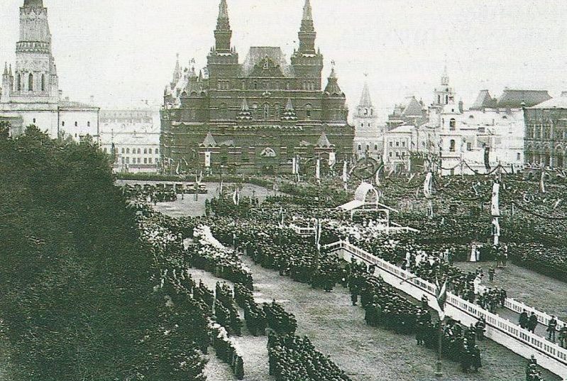 Celebrations of the Battle of Borodino anniversary in 1912 in Moscow