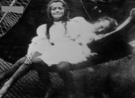 Grand Duchess Maria and Grand Duchess Anastasia in a hammock