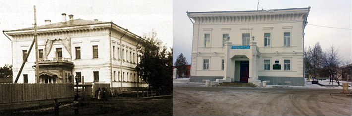 Governor's house in Tobolsk, Siberia, where the Romanov family was kept under arrest in exile. 