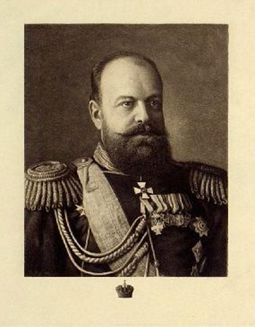 Tsar Alexander III