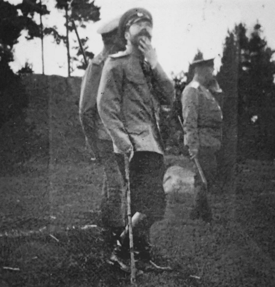 Tsar Nicholas II