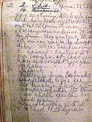 Last page of the diary of Empress Alexandra Feodorovna, dated 16 July, 1918. 