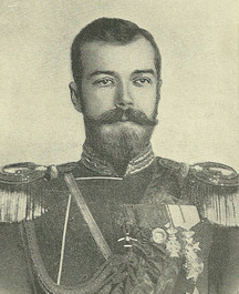 Tsar Nicholas II in 1904 