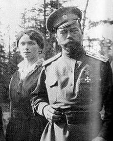 Grand Duchess Olga Romanov and Nicholas II 