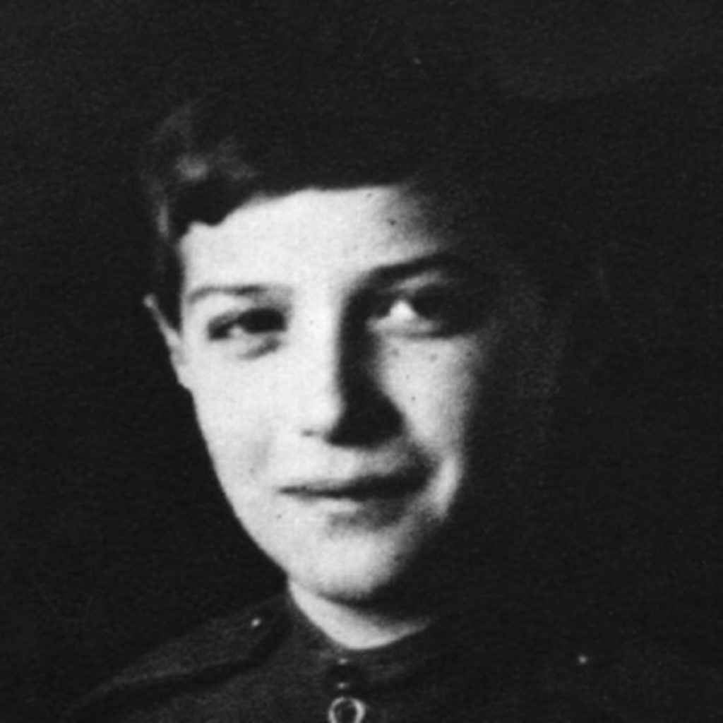 Alexei Romanov in 1916
