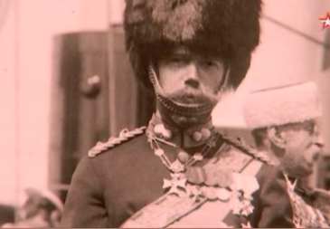 Nicholas II
