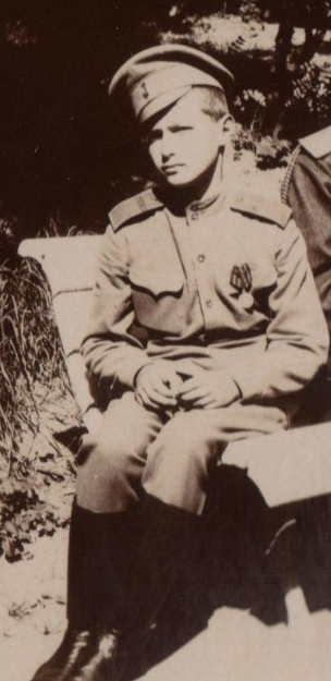 Alexei Romanov circa 1916
