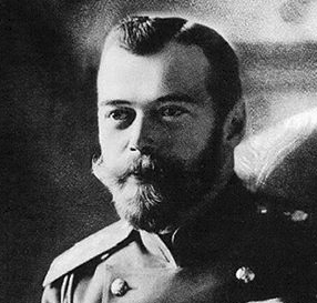 Nicholas II circa 1904. 