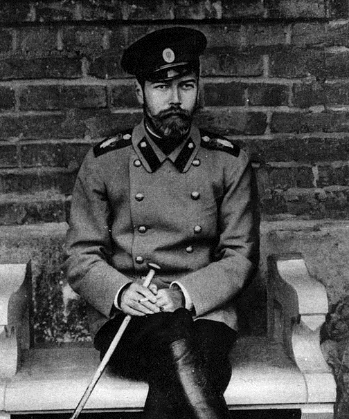 Nicholas II circa 1905