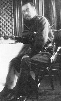 Nicholas II circa 1916. 