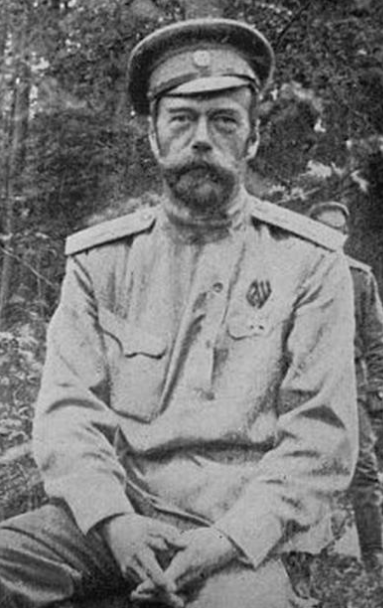 Nicholas II in captivity after the revolution