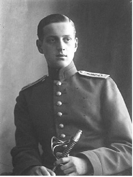 Grand Duke Dmitri Pavlovich 
